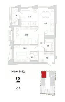 2-к квартира, вторичка, 79м2, 18/24 этаж