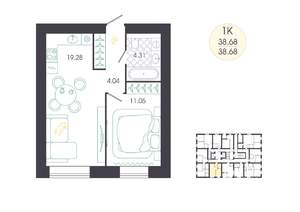 1-к квартира, вторичка, 39м2, 1/16 этаж