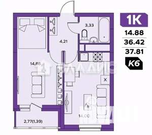 1-к квартира, вторичка, 39м2, 1/17 этаж