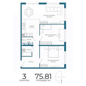 3-к квартира, строящийся дом, 76м2, 9/17 этаж