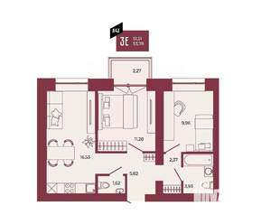 3-к квартира, вторичка, 54м2, 5/17 этаж
