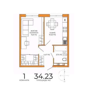 1-к квартира, строящийся дом, 34м2, 12/18 этаж