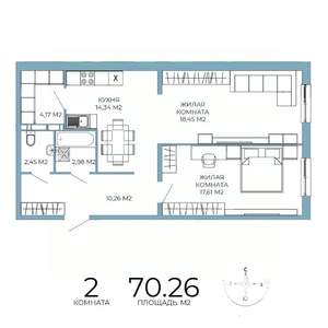 2-к квартира, строящийся дом, 70м2, 3/18 этаж