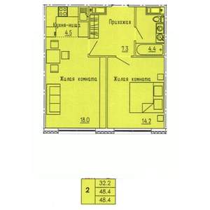 2-к квартира, строящийся дом, 48м2, 5/18 этаж