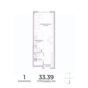1-к квартира, строящийся дом, 33м2, 12/17 этаж