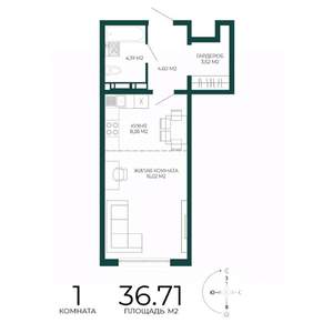 1-к квартира, строящийся дом, 37м2, 7/17 этаж