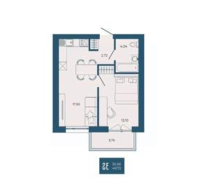 2-к квартира, вторичка, 41м2, 8/17 этаж