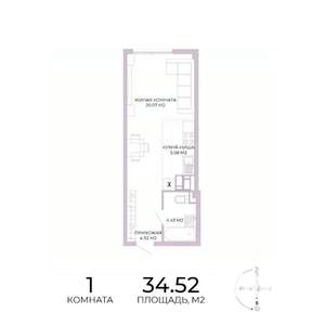 1-к квартира, строящийся дом, 35м2, 15/17 этаж