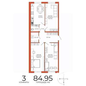 3-к квартира, строящийся дом, 85м2, 13/18 этаж