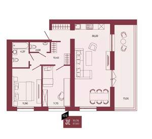 3-к квартира, вторичка, 88м2, 9/17 этаж