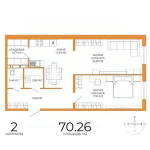 2-к квартира, вторичка, 70м2, 12/18 этаж