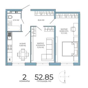 2-к квартира, строящийся дом, 53м2, 5/18 этаж