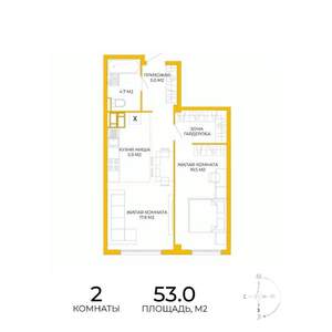 2-к квартира, строящийся дом, 53м2, 8/17 этаж