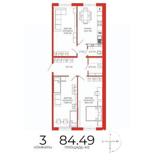 3-к квартира, строящийся дом, 84м2, 3/18 этаж