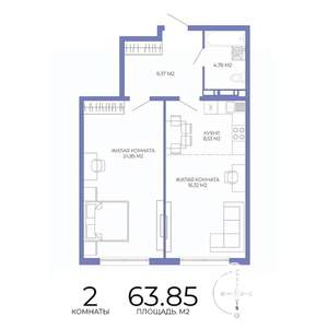 2-к квартира, строящийся дом, 64м2, 6/17 этаж