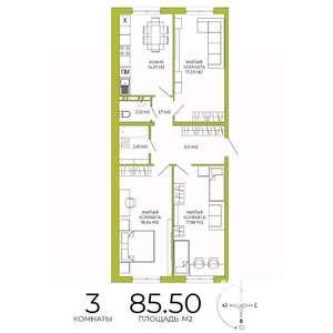 3-к квартира, вторичка, 85м2, 3/18 этаж