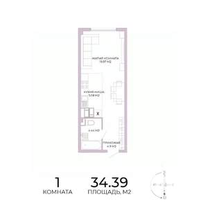1-к квартира, строящийся дом, 34м2, 8/17 этаж