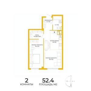 2-к квартира, вторичка, 52м2, 12/17 этаж