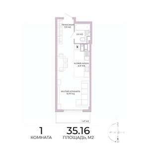 1-к квартира, строящийся дом, 35м2, 5/17 этаж