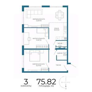 3-к квартира, строящийся дом, 76м2, 7/17 этаж