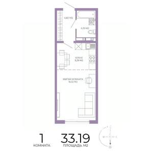 1-к квартира, строящийся дом, 33м2, 9/17 этаж
