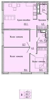 3-к квартира, строящийся дом, 83м2, 4/18 этаж