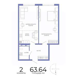 2-к квартира, строящийся дом, 64м2, 14/17 этаж