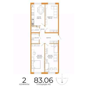 2-к квартира, строящийся дом, 83м2, 6/18 этаж