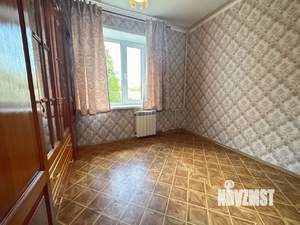 3-к квартира, вторичка, 71м2, 2/9 этаж