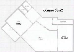 2-к квартира, вторичка, 63м2, 3/18 этаж
