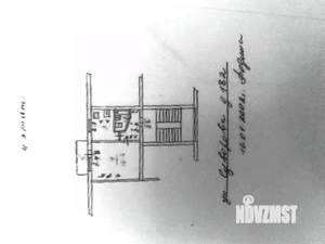 1-к квартира, вторичка, 30м2, 4/5 этаж