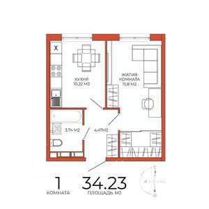 1-к квартира, строящийся дом, 34м2, 13/18 этаж