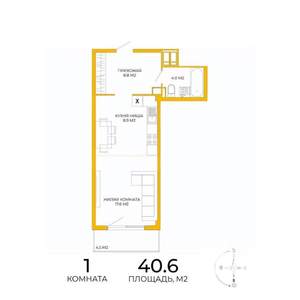 1-к квартира, строящийся дом, 41м2, 4/17 этаж