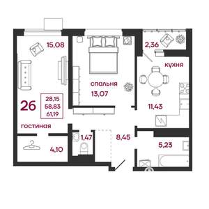 2-к квартира, вторичка, 61м2, 14/17 этаж