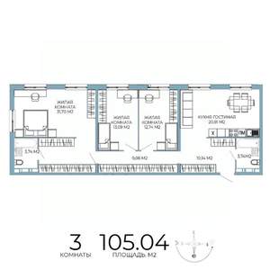 3-к квартира, вторичка, 105м2, 13/18 этаж