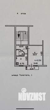 1-к квартира, вторичка, 29м2, 4/5 этаж