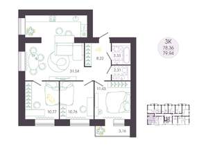 3-к квартира, вторичка, 80м2, 11/16 этаж