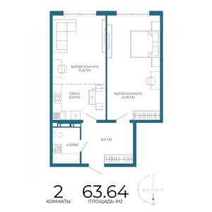 2-к квартира, строящийся дом, 64м2, 14/17 этаж