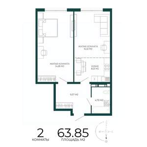 2-к квартира, строящийся дом, 64м2, 16/17 этаж