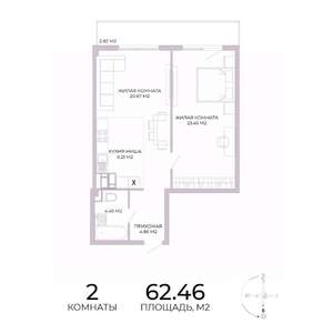 2-к квартира, строящийся дом, 62м2, 17/17 этаж