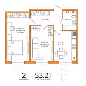 2-к квартира, строящийся дом, 53м2, 14/18 этаж