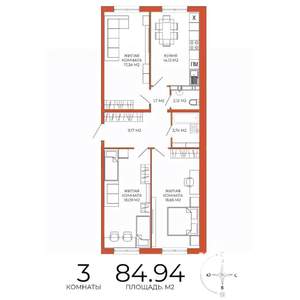 3-к квартира, строящийся дом, 85м2, 10/18 этаж