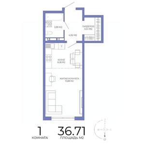 1-к квартира, строящийся дом, 37м2, 3/17 этаж