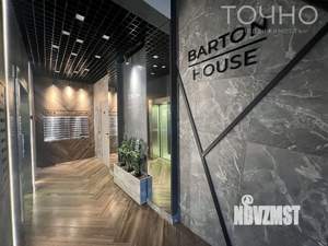 2-к квартира, вторичка, 90м2, 7/9 этаж