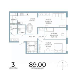 3-к квартира, строящийся дом, 89м2, 2/18 этаж