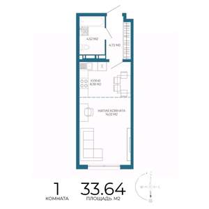 1-к квартира, строящийся дом, 34м2, 14/17 этаж