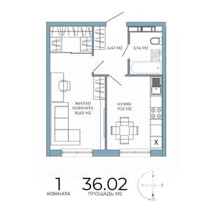 1-к квартира, строящийся дом, 36м2, 14/18 этаж