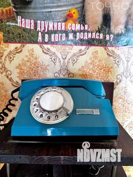 2-к квартира, вторичка, 45м2, 2/9 этаж