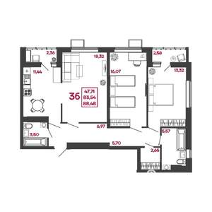 3-к квартира, вторичка, 88м2, 6/17 этаж