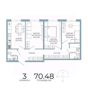 3-к квартира, строящийся дом, 70м2, 9/18 этаж